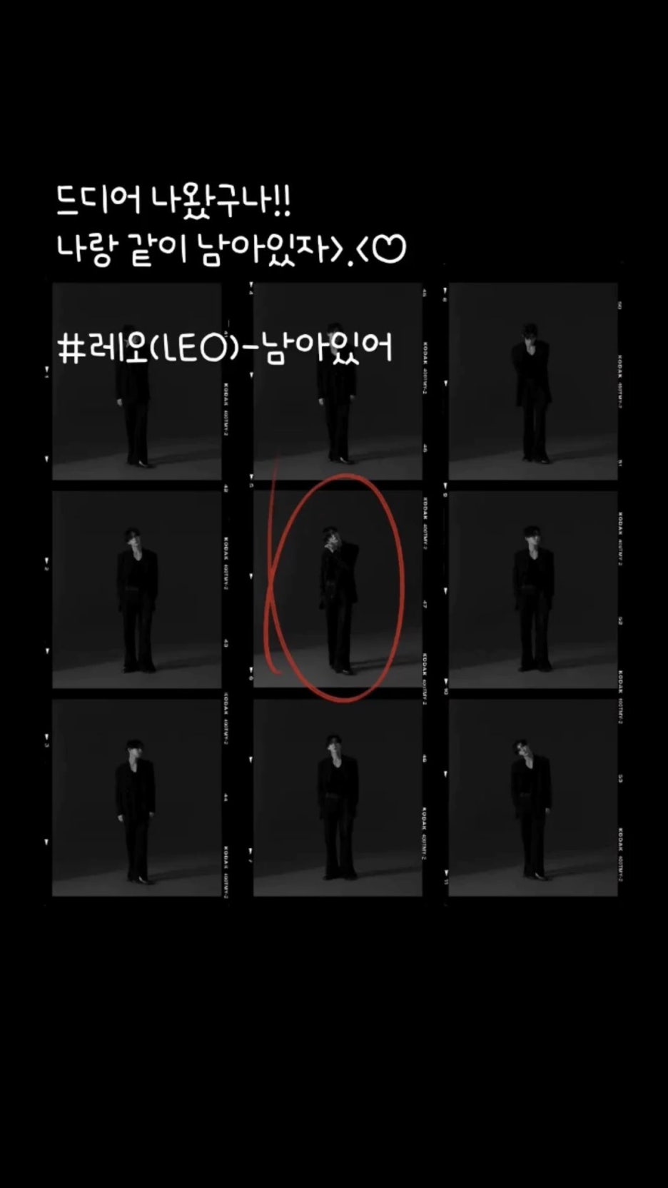 슈스토리 이미지