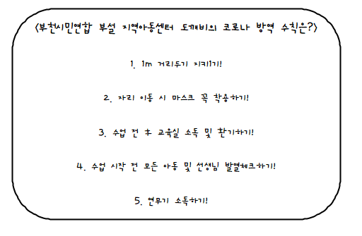 올다람 이미지