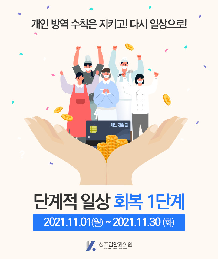 위드진 이미지