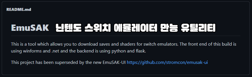 How to Download Shader Cache for Switch Emulator Ryujinx - Emusak