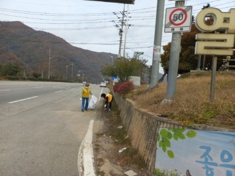 청산환경 이미지