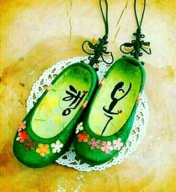 행복한날 이미지
