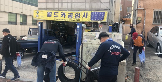 대광세탁소 이미지