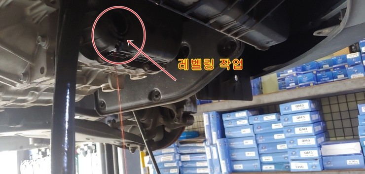 화명의카서비스 이미지