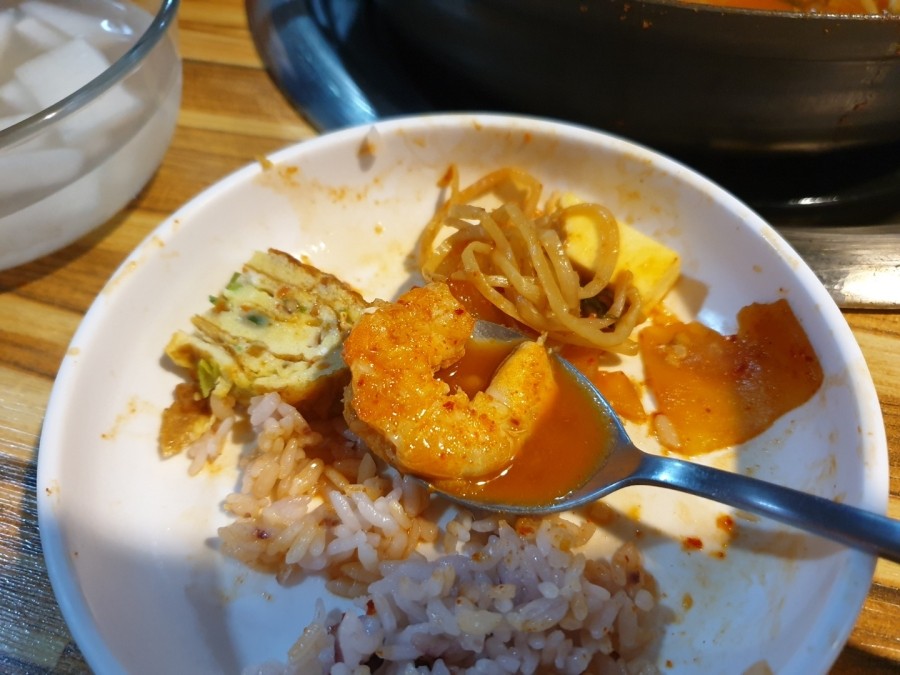 미가찜탕 이미지