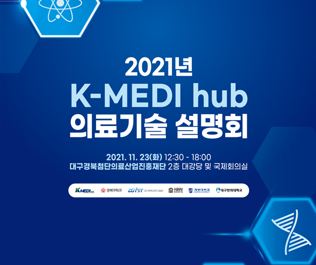 에프엔피파트너스 이미지