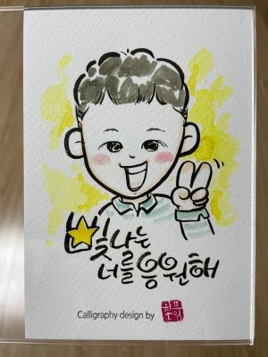 논골마켓 이미지