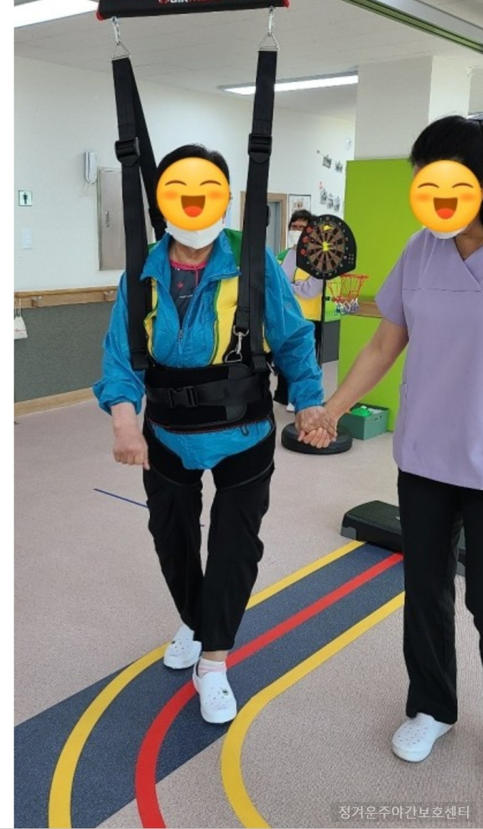 워크메이트 이미지