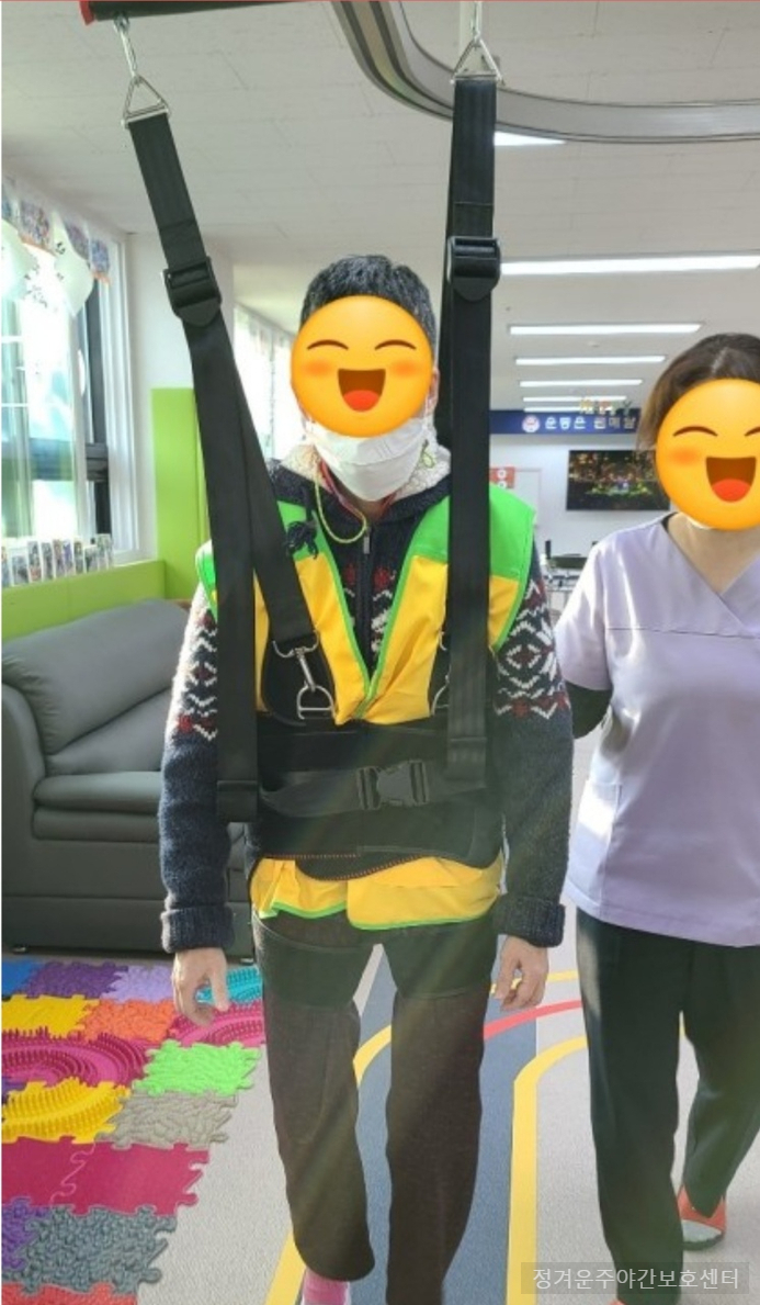 워크메이트 이미지