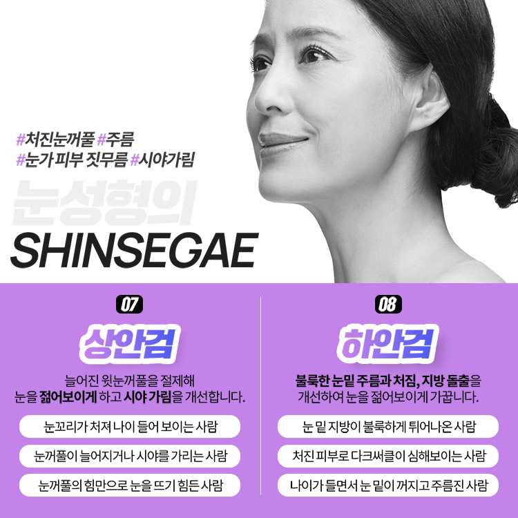 선후솔루션 이미지