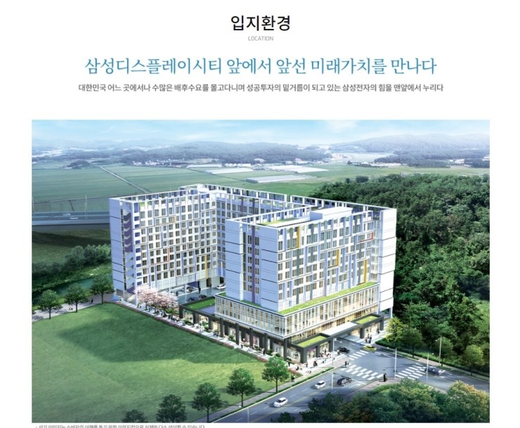 제이케이스톤 이미지