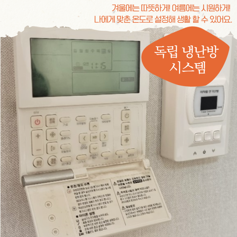 부산경희한의원 이미지