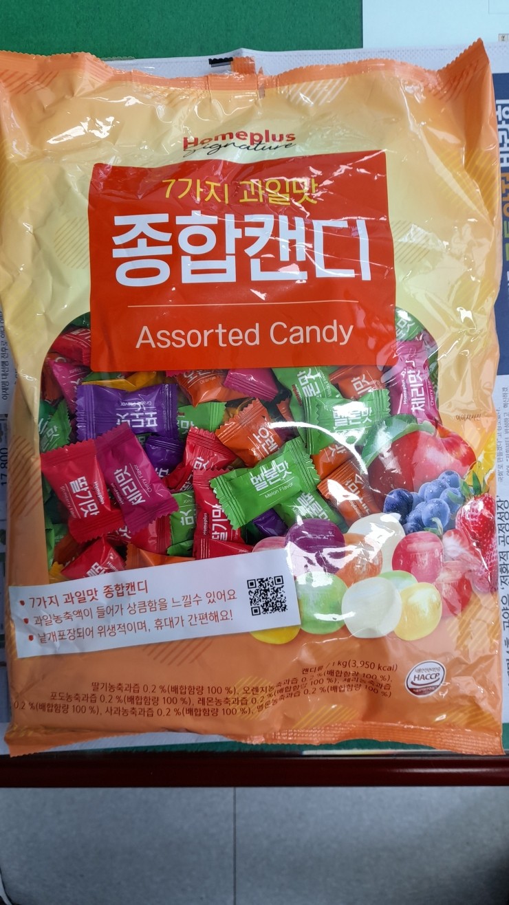 국제제과(주) 이미지