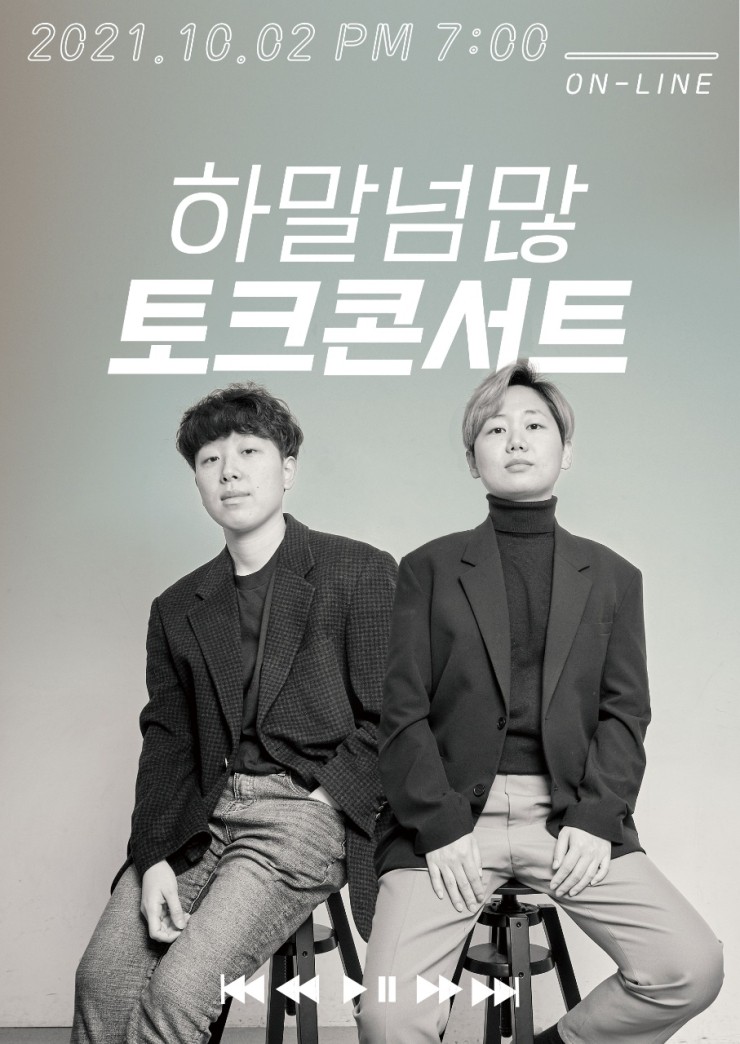 토콘 이미지