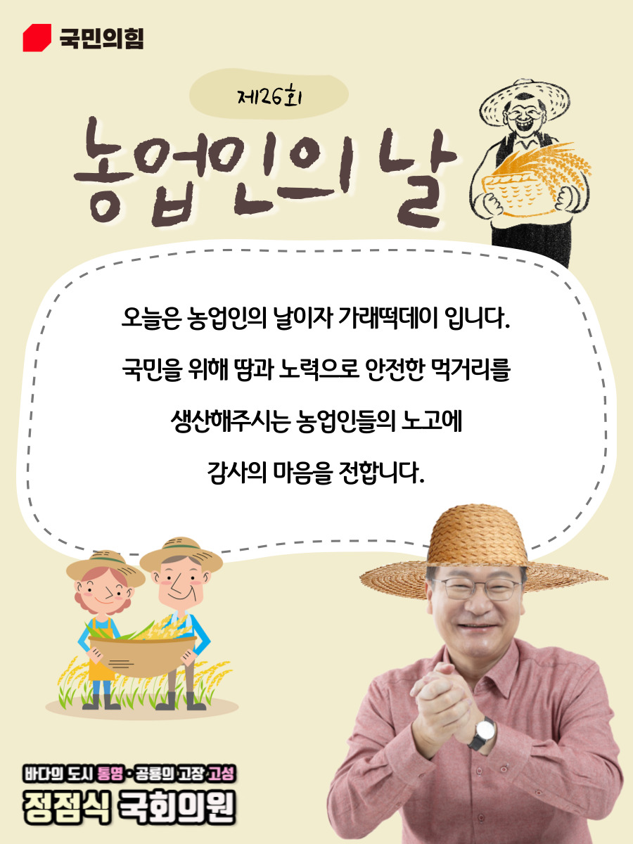 다해수산식품 이미지