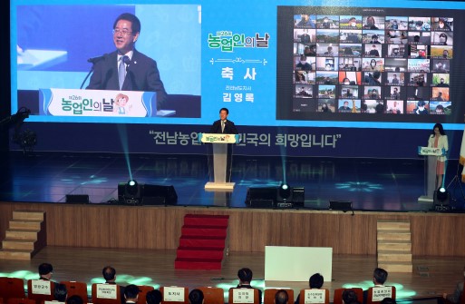 희망찬미래 이미지