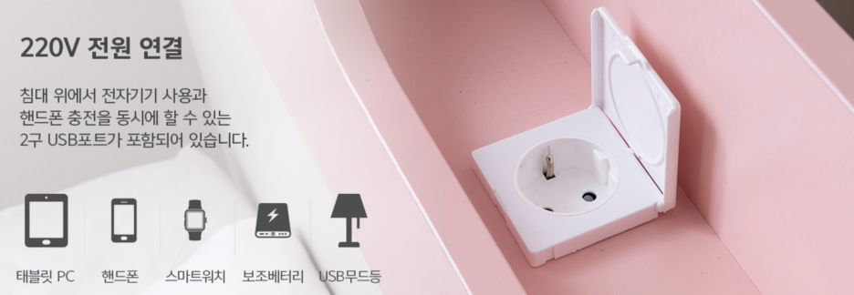 홍성명품가구 이미지