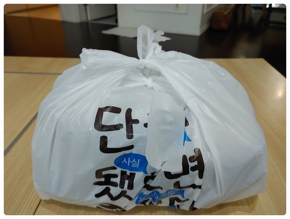 윤이불닭발성남 이미지
