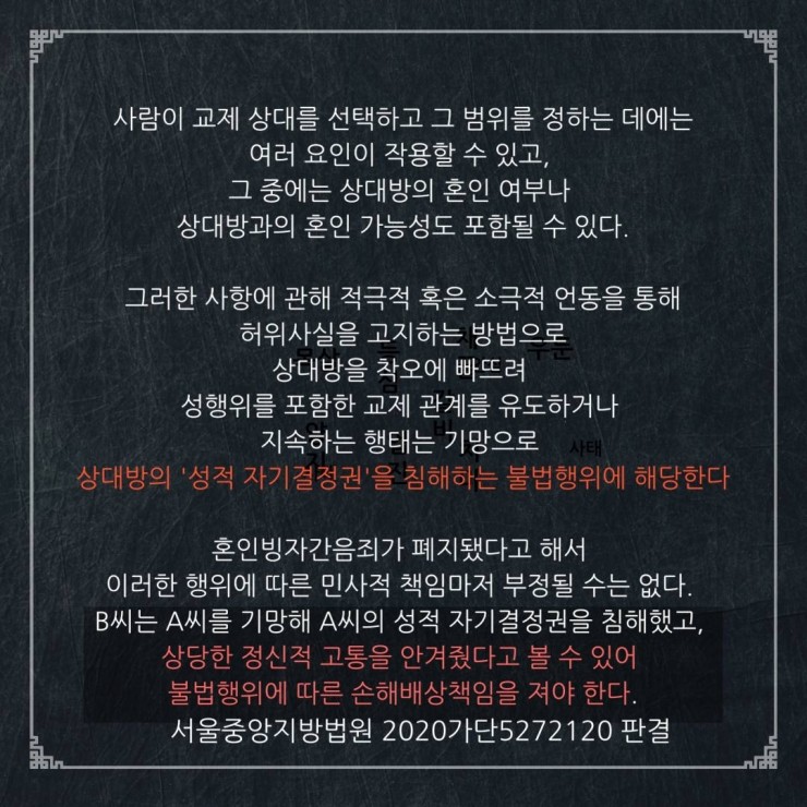 법률사무소길벗 이미지