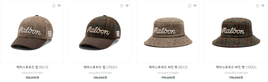 말본골프롯데백화점 이미지