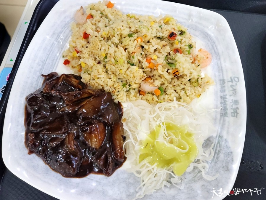 고창식당 이미지