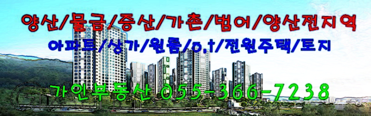 비비큐(BBQ) 양산증산점 이미지