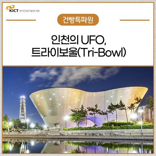 오늘보울 이미지