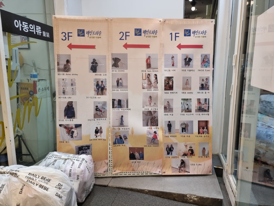아워클로젯 이미지