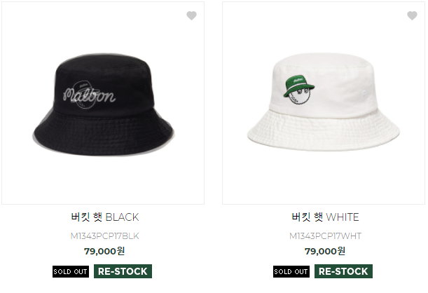 말본골프롯데백화점 이미지