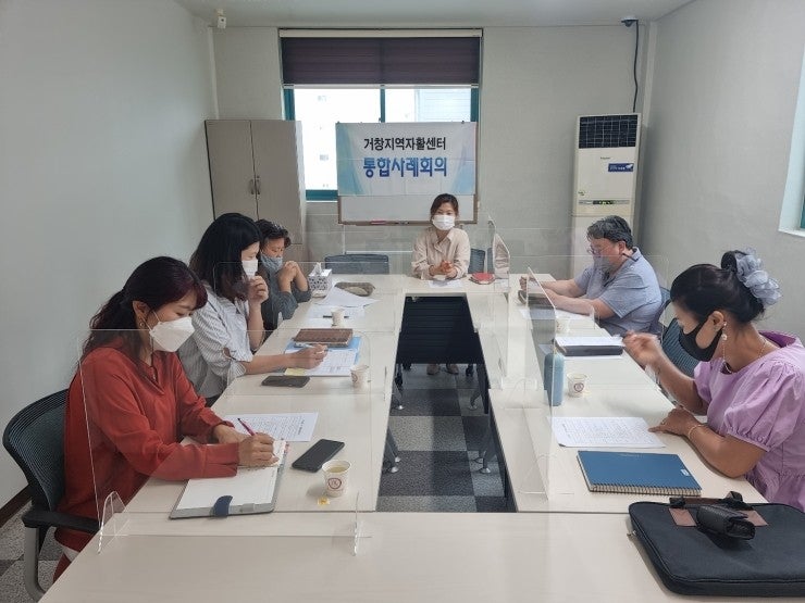 마중물배움터협동조합 이미지