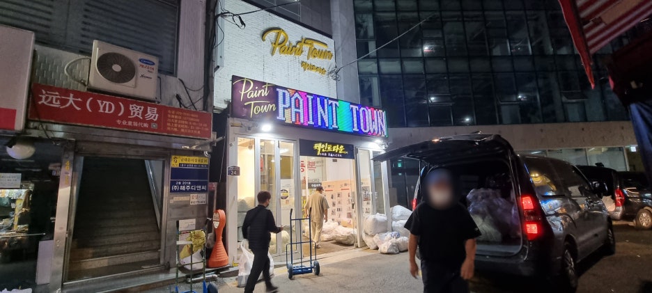 아워클로젯 이미지