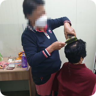 에덴헤어샵 이미지