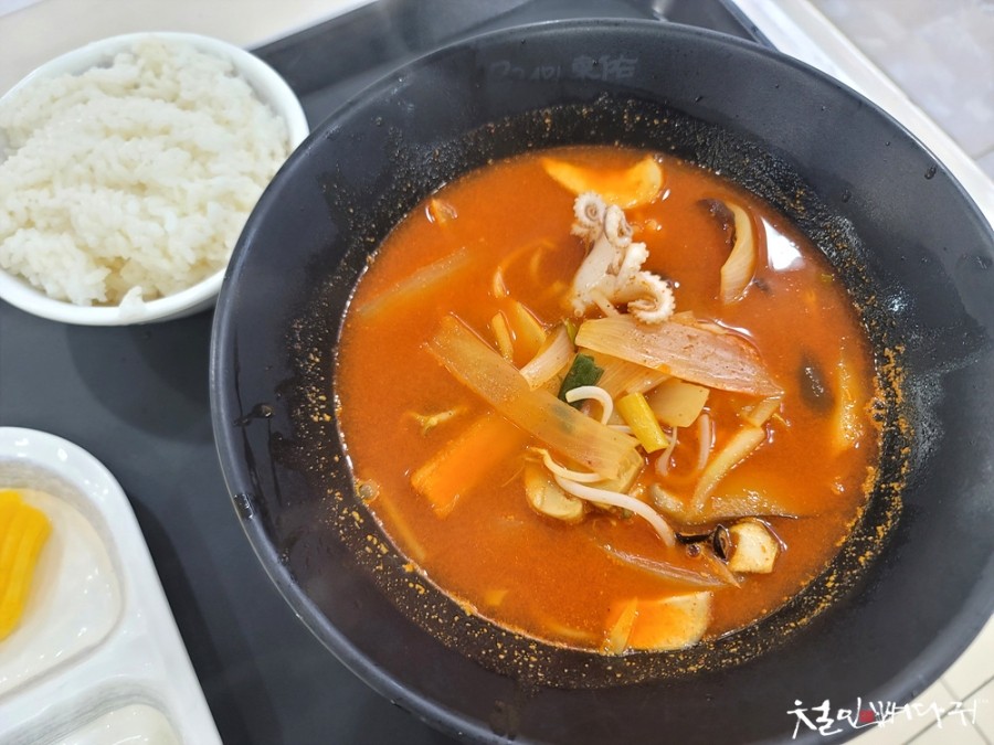 고창식당 이미지