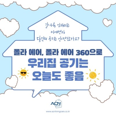 대림모바일 이미지