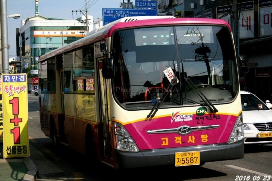 선산슈퍼 이미지