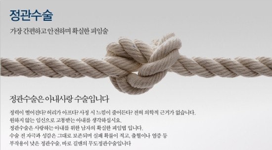 김비뇨기과의원 이미지