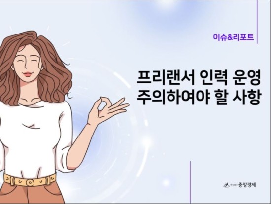 변호사이재선법률사무소 이미지