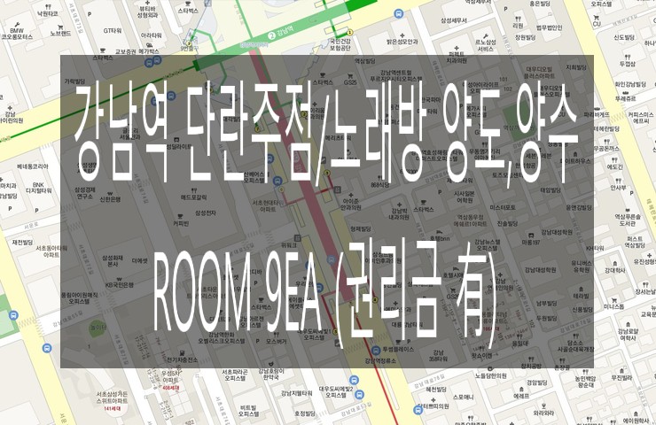 위드단란주점 이미지