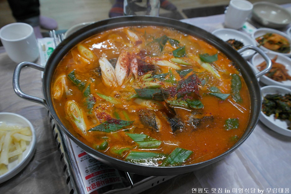 미영식당 이미지