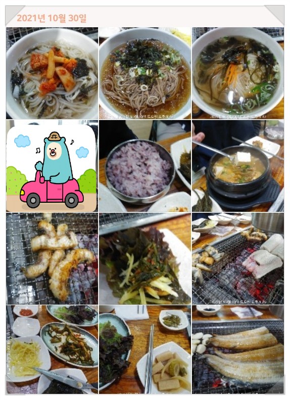 수산1번가 이미지