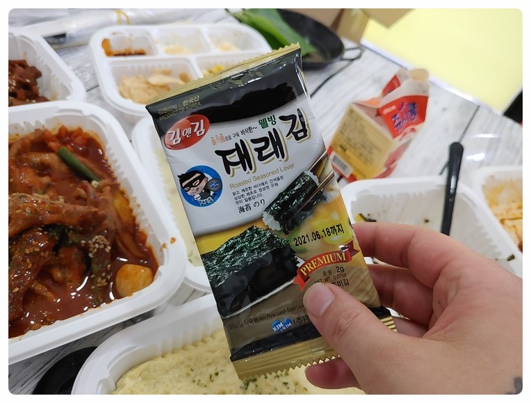 닭발GO 이미지