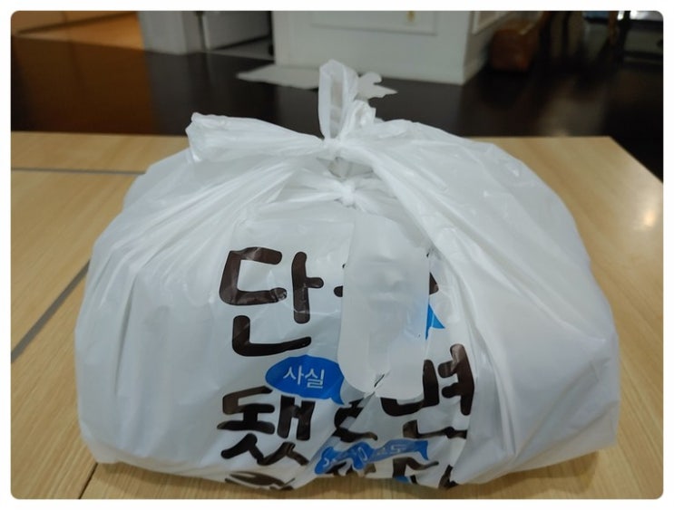 윤이불닭발 이미지