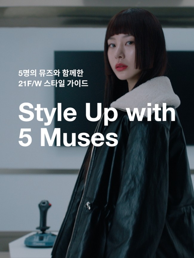 쥬시맨 이미지