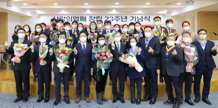 조은종합개발 이미지