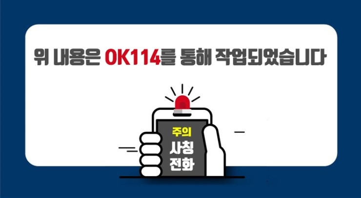 구구인력공사 이미지