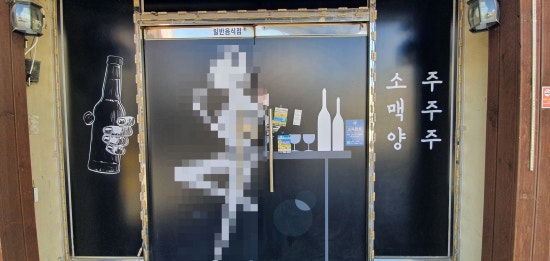 하트호프 이미지