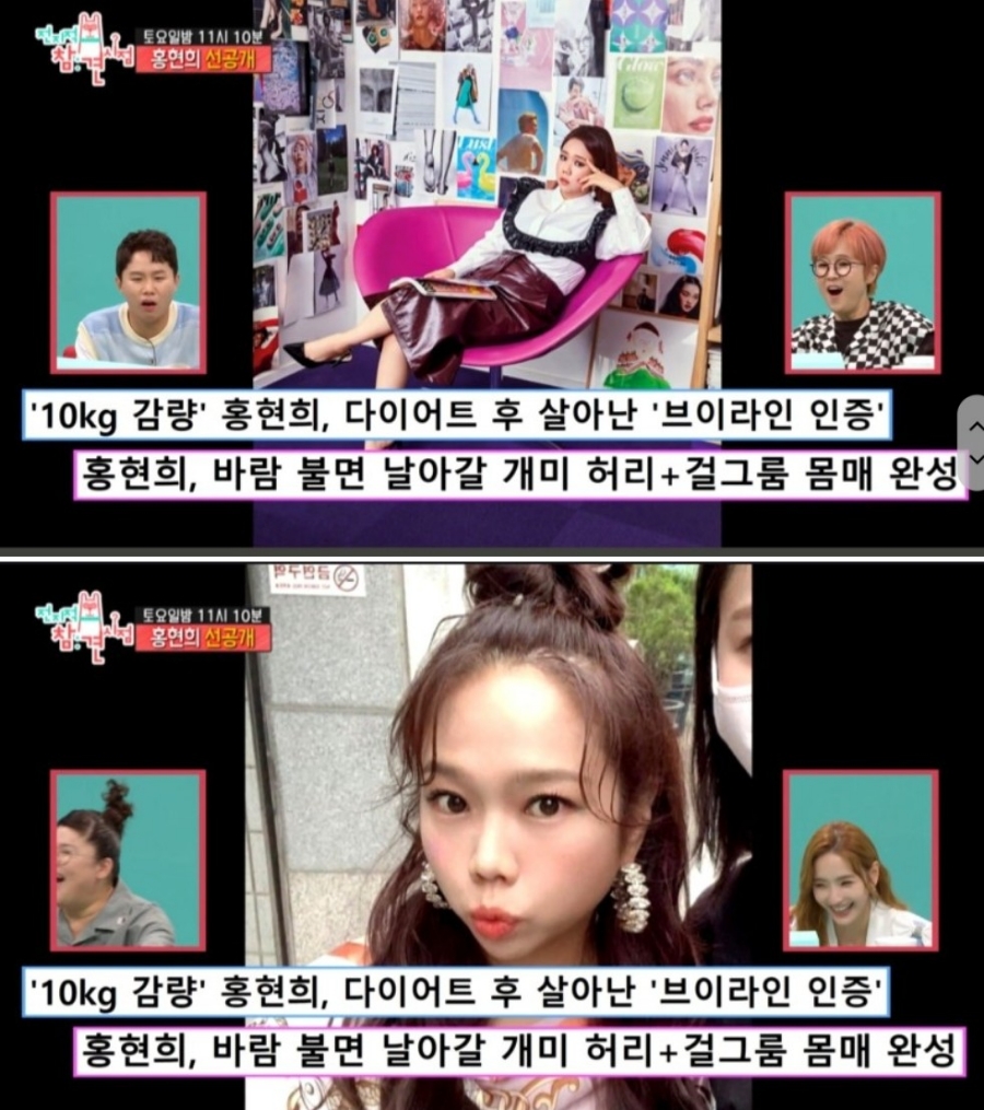 이지점핑 이미지