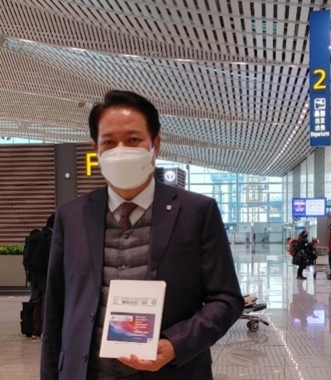 첨단위드 이미지