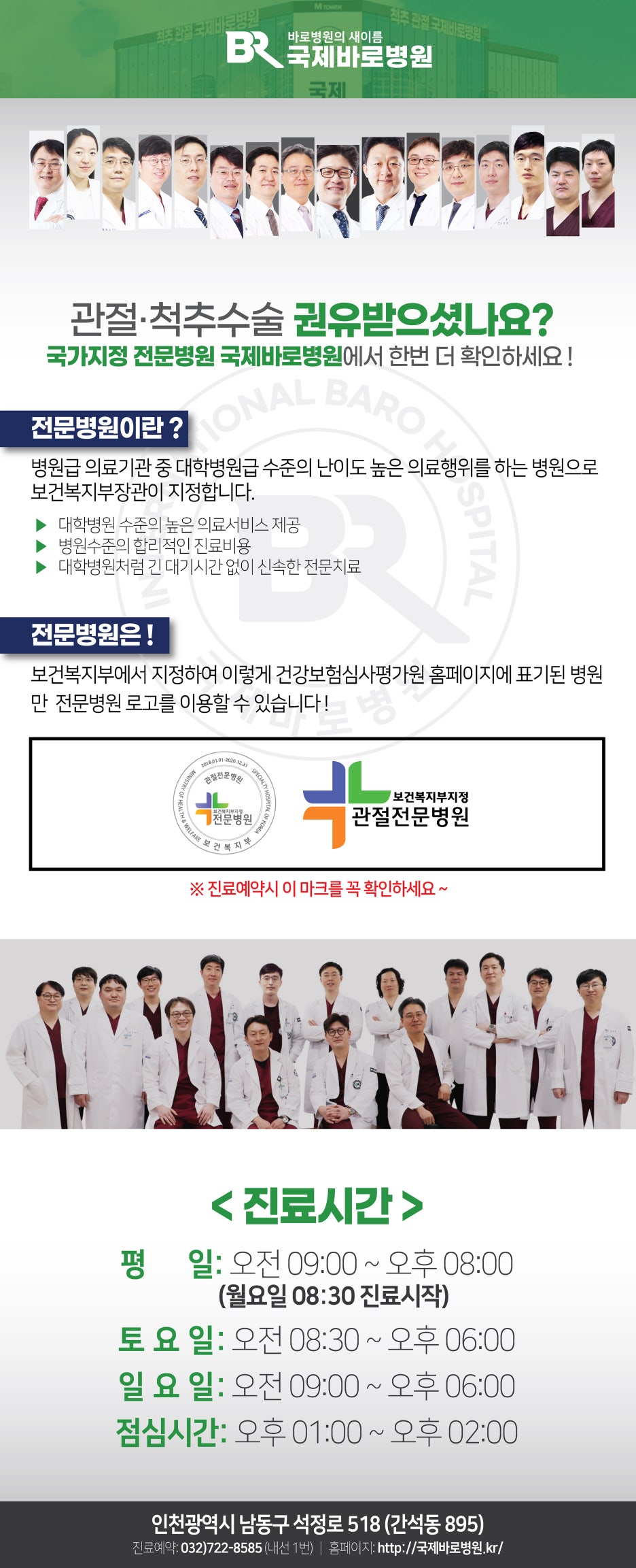 바로팩 이미지