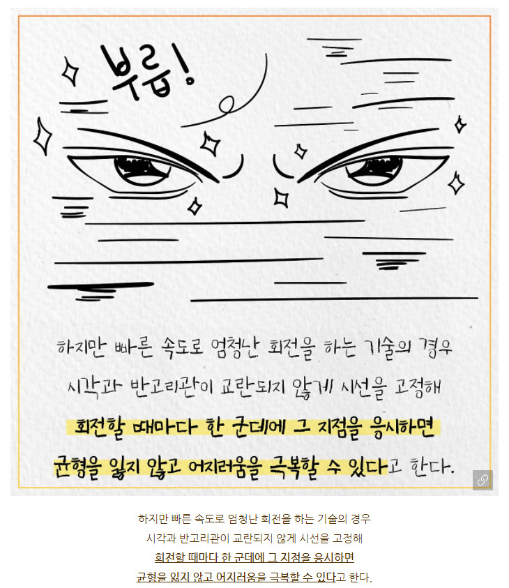 안선수텔레콤 이미지